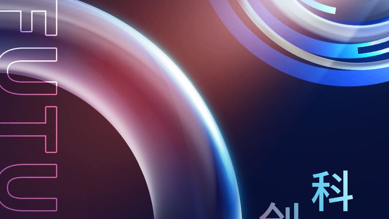 企业级搜索多语言代理加盟：揭秘多语言搜索的奥秘**