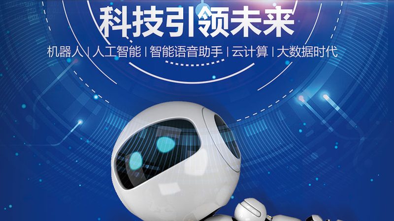 多维大数据分析工具：揭秘其差异与选择要点